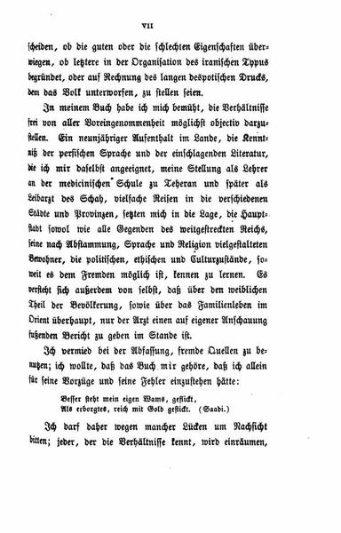 پرونده:PersienEduardPolak.pdf