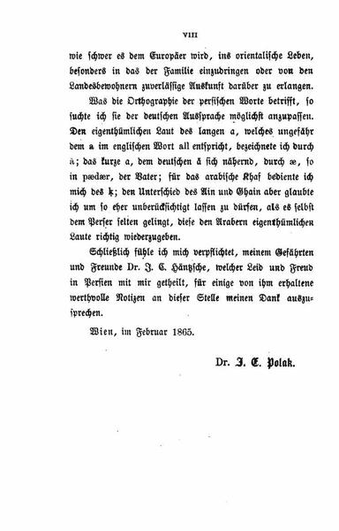 پرونده:PersienEduardPolak.pdf