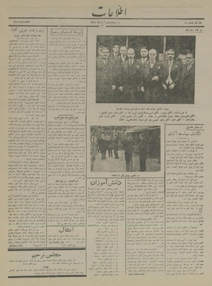 Ettelaat13160421.pdf