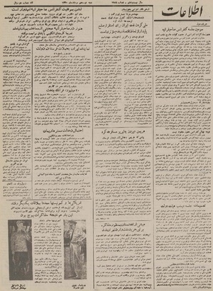 Ettelaat13300519.pdf