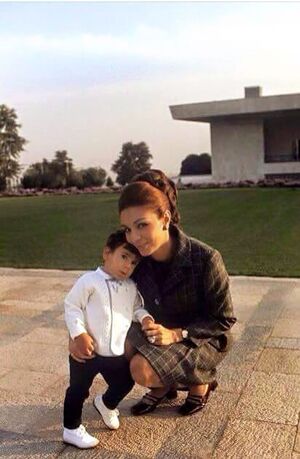 ShahbanouPrinceAliRezaPahlavi3.jpg