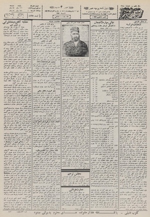 Ettelaat13110221.pdf