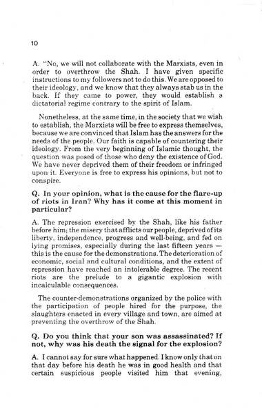 پرونده:InterviewLucienGeorgeKhomeiniMay061978.pdf