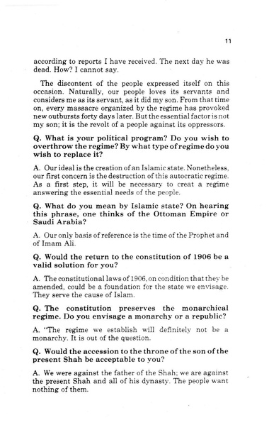 پرونده:InterviewLucienGeorgeKhomeiniMay061978.pdf