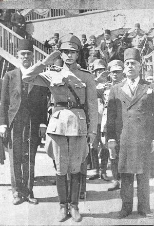 MRPahlaviCrownPrinceOfficersUni1.jpg