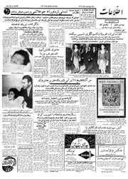 → صفحهٔ قبلی