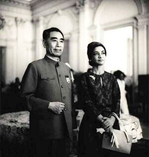 Princess Ashraf and Chou En-lai1971Peking1.jpg