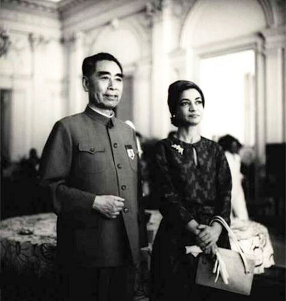 پرونده:Princess Ashraf and Chou En-lai1971Peking1.jpg