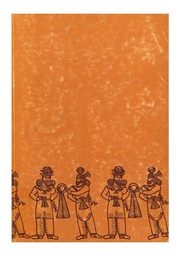 صفحهٔ بعدی ←