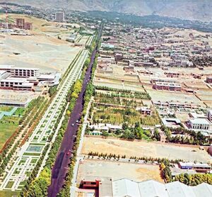 ParkShahanshahiPhaseIPahlaviAve1354.jpg