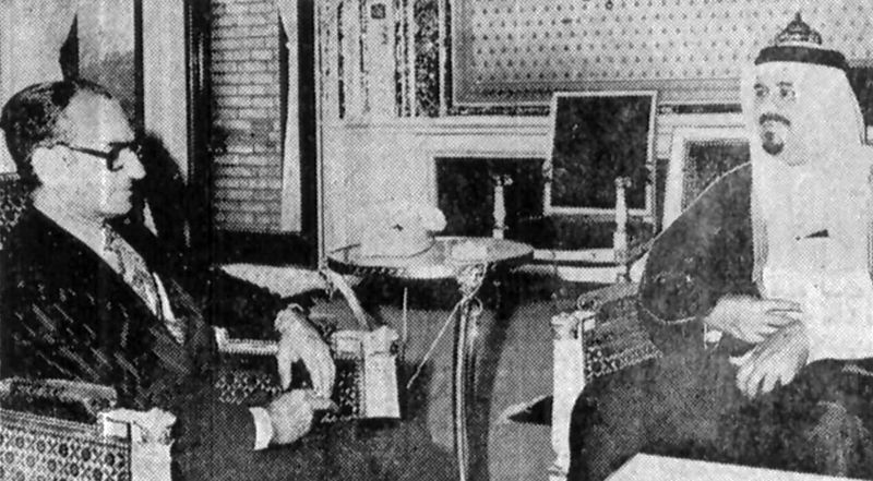 پرونده:ShahanshahAbdolAzizMiniterSaudi2537.jpg