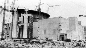 Bushehr Atomic Energy.jpg