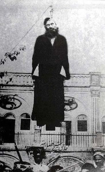 پرونده:Noori Sheikh Fazlollah.jpg