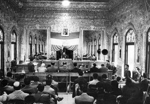 MossadeghTrialCourtRoom1332a.jpg