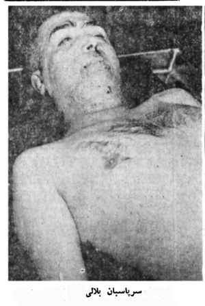 PoliceBalaliExecuted20Farvardin1358.jpg