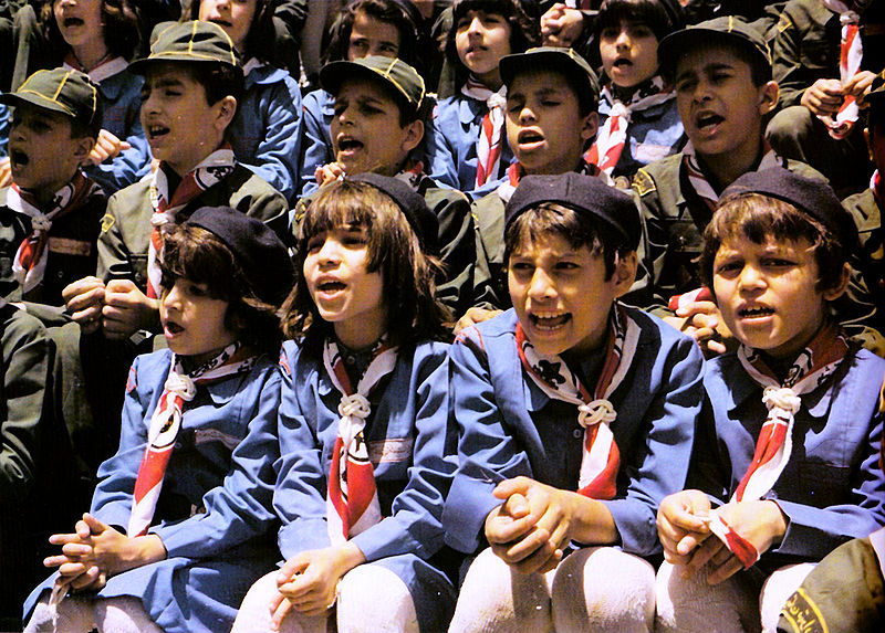 پرونده:Scouts in Iran 1975.jpg