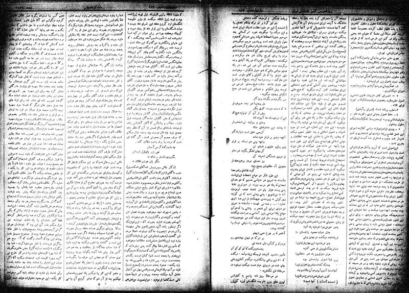 پرونده:Moz 15 60a.pdf