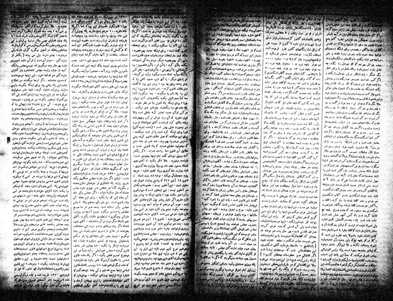 پرونده:Moz 15 60a.pdf