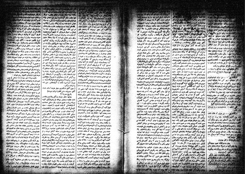 پرونده:Moz 15 60b.pdf