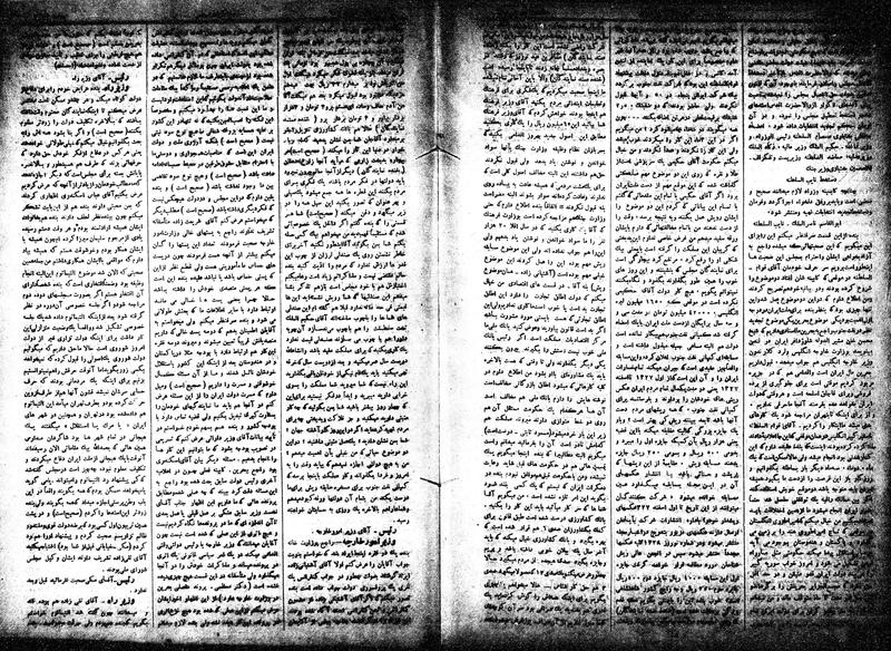 پرونده:Moz 15 60b.pdf