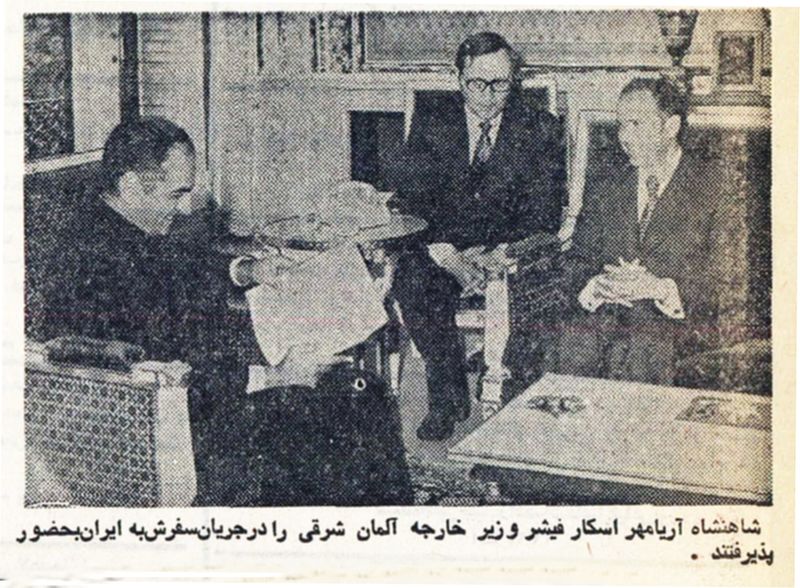 پرونده:ShahanshahForeignMinisterDDR2536.jpg