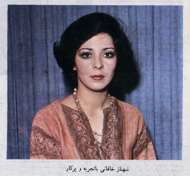 پرونده:MahnazKhaghaniNITV2535.jpg