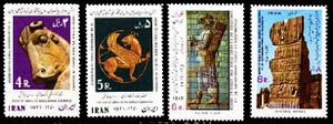 ShahanshahiIran2500YearsStamp6.jpg