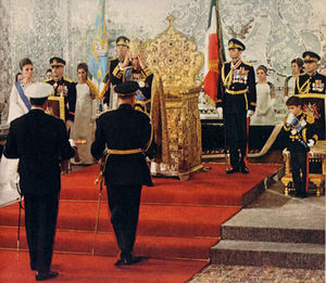 CoronationMohammadRezaShahPahlaviAryamehr1346.jpg