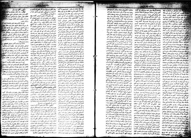 پرونده:Moz16 91.pdf