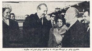 UN SecretaryGeneralTehran20Dey2020a.jpg