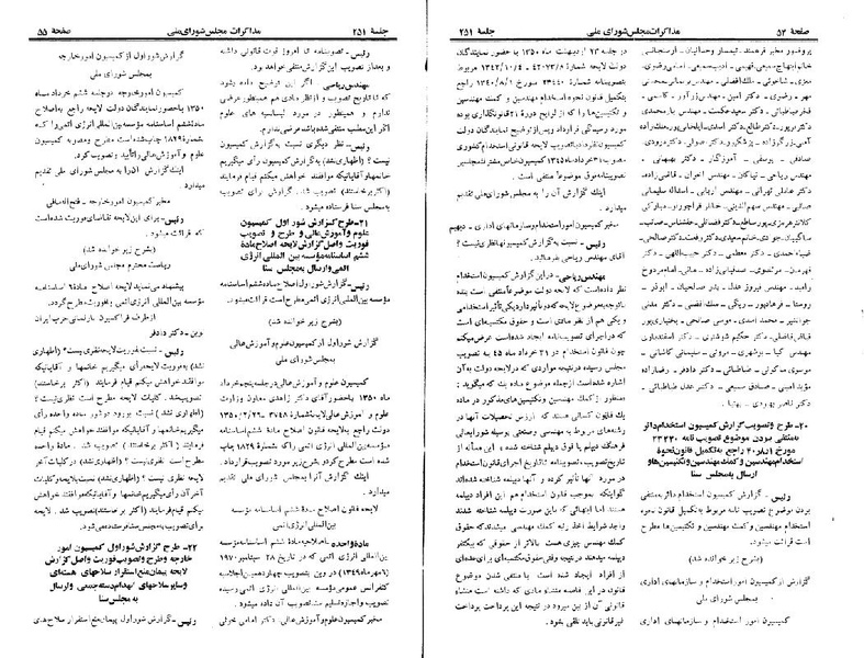 پرونده:Moz 22 251.pdf