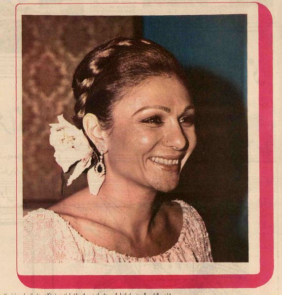پرونده:ShahbanouFarahPahlavi2536Shahanshahi.jpg