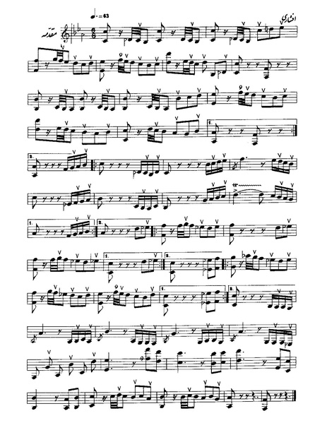 پرونده:افشاری.PDF