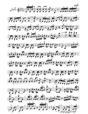 صفحهٔ بعدی ←