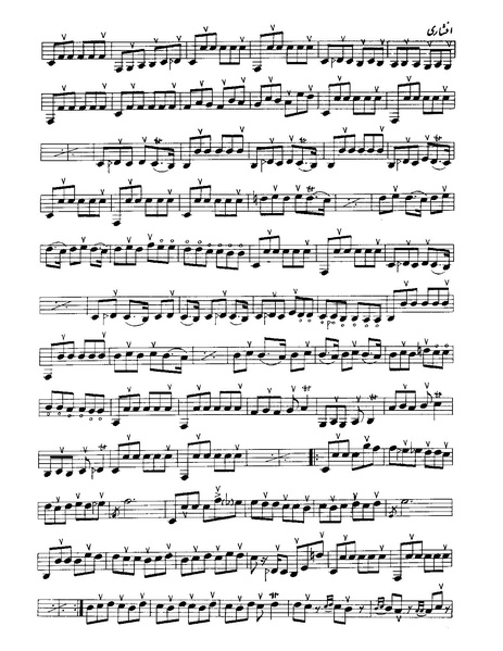 پرونده:افشاری.PDF