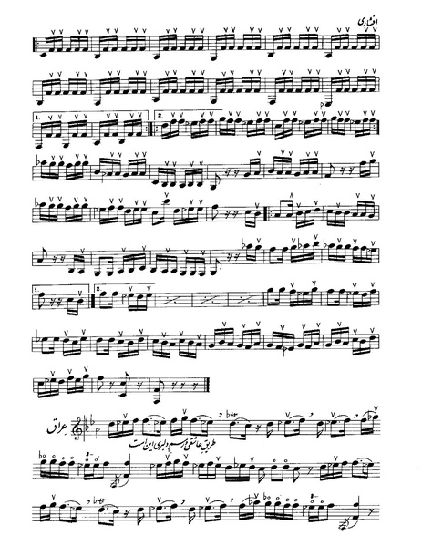 پرونده:افشاری.PDF