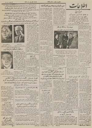 Ettelaat13300707.pdf