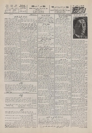 Ettelaat13101026.pdf