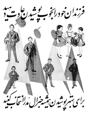 صفحهٔ بعدی ←