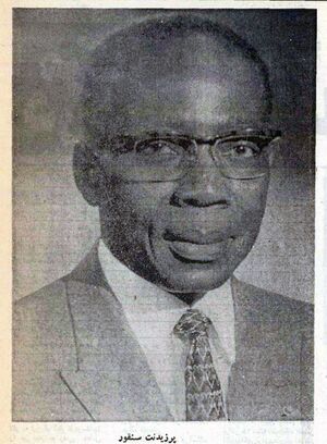 PresidentSangorSenegal.jpg