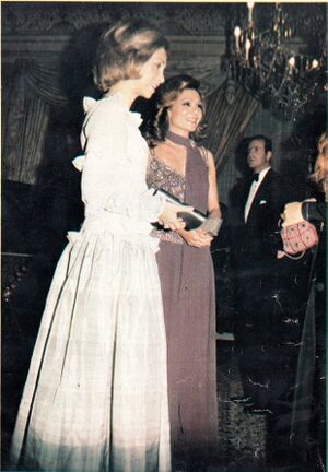 ShahbanouPrincessSofiaNiavaranPalace31Farvardin1354g.jpg