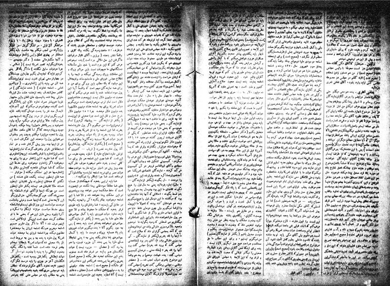 پرونده:Moz 15 46a.pdf