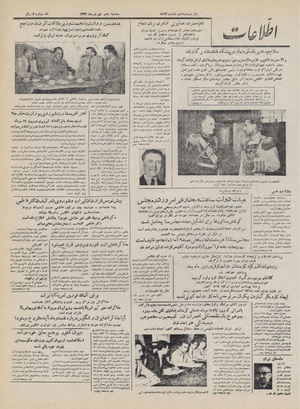 Ettelaat13320610.pdf