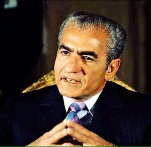 AyamehrShahanshahIranMohammadRezaShahPahlavi1.jpg