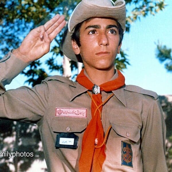 پرونده:PrinceRezaPahlaviScoutOrganizationIran2535.jpg