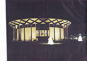 Shahrtheater.jpg