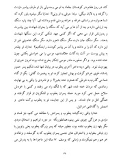 صفحهٔ بعدی ←