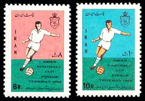 StampTehranAsianFootballGames1347a.jpg