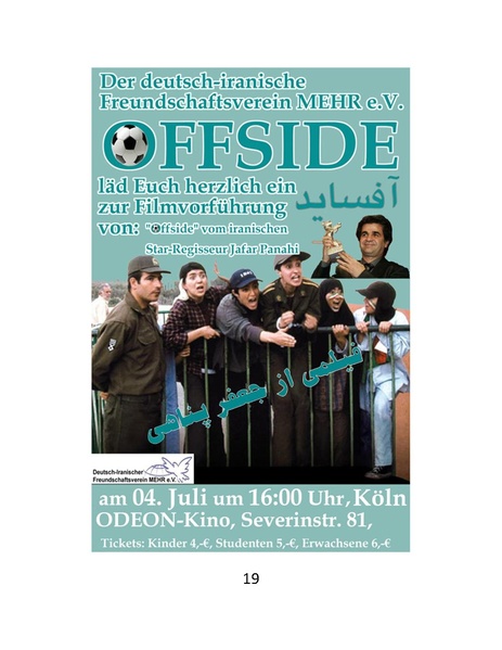 پرونده:سینماتوگرافی در ایران - پوشینه چهارم.pdf