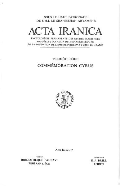 پرونده:ActaIranica2.pdf